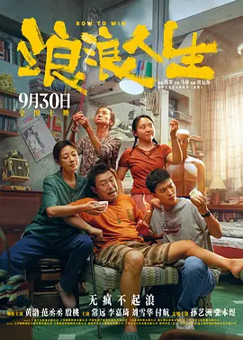 色噜噜综合网